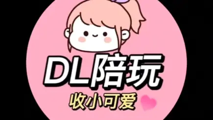 电子俱乐部怎么赚钱_俱乐部赚钱电子版下载_俱乐部靠什么盈利