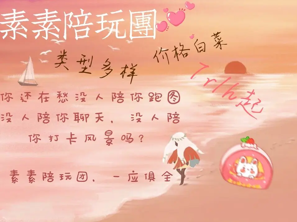 俱乐部靠什么盈利_电子俱乐部怎么赚钱_俱乐部赚钱电子版下载