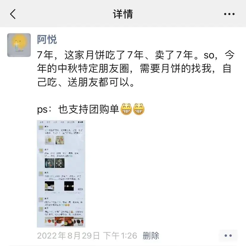 营养师怎么赚钱_营养师怎么兼职挣钱_营养师兼职平台