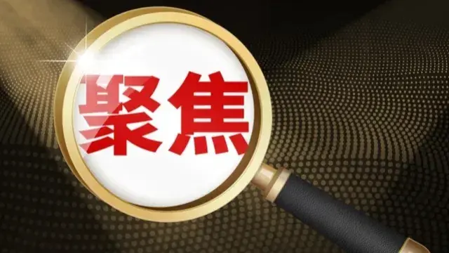 阅头条怎么赚钱_头条阅读赚金币_阅读头条有收益吗