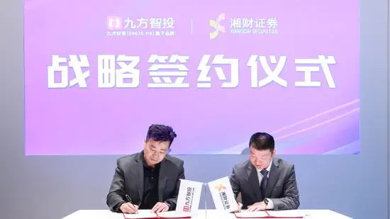 证券咨询公司怎么赚钱_证券咨询好做吗_证券咨询赚钱公司排名