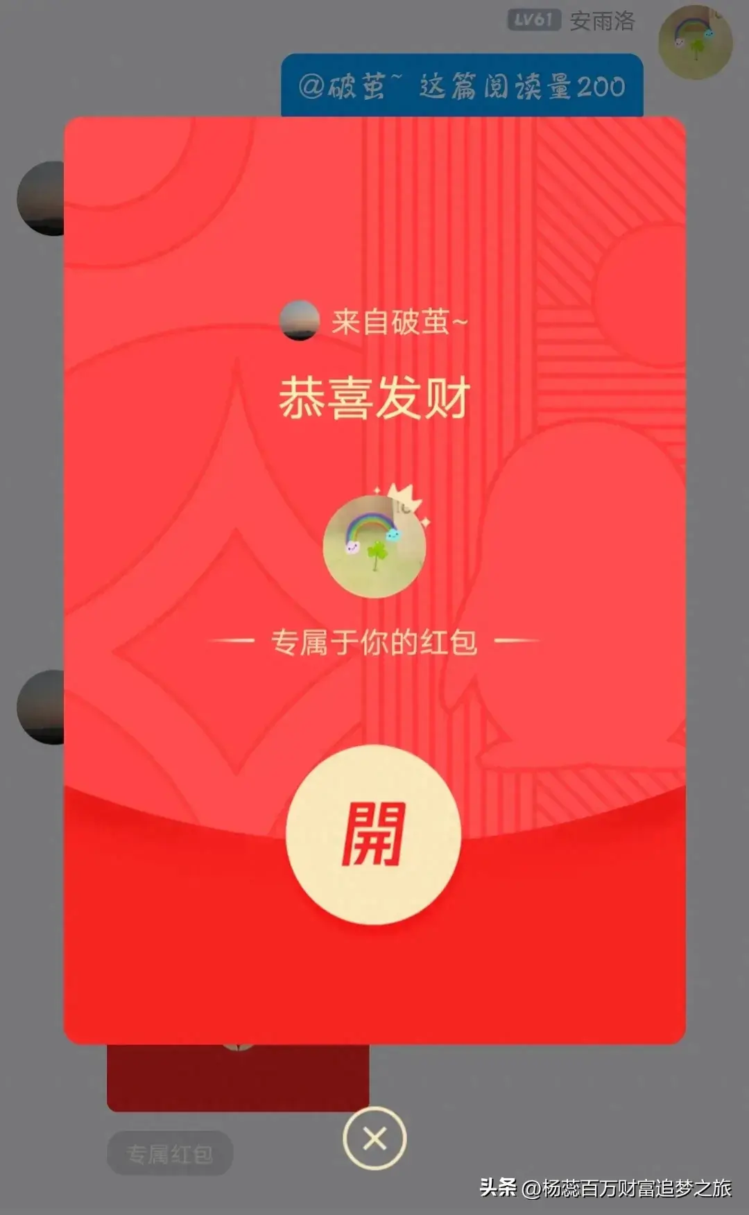 天天在家怎么赚钱_在家赚钱的工作有哪些_在家赚钱简单的副业