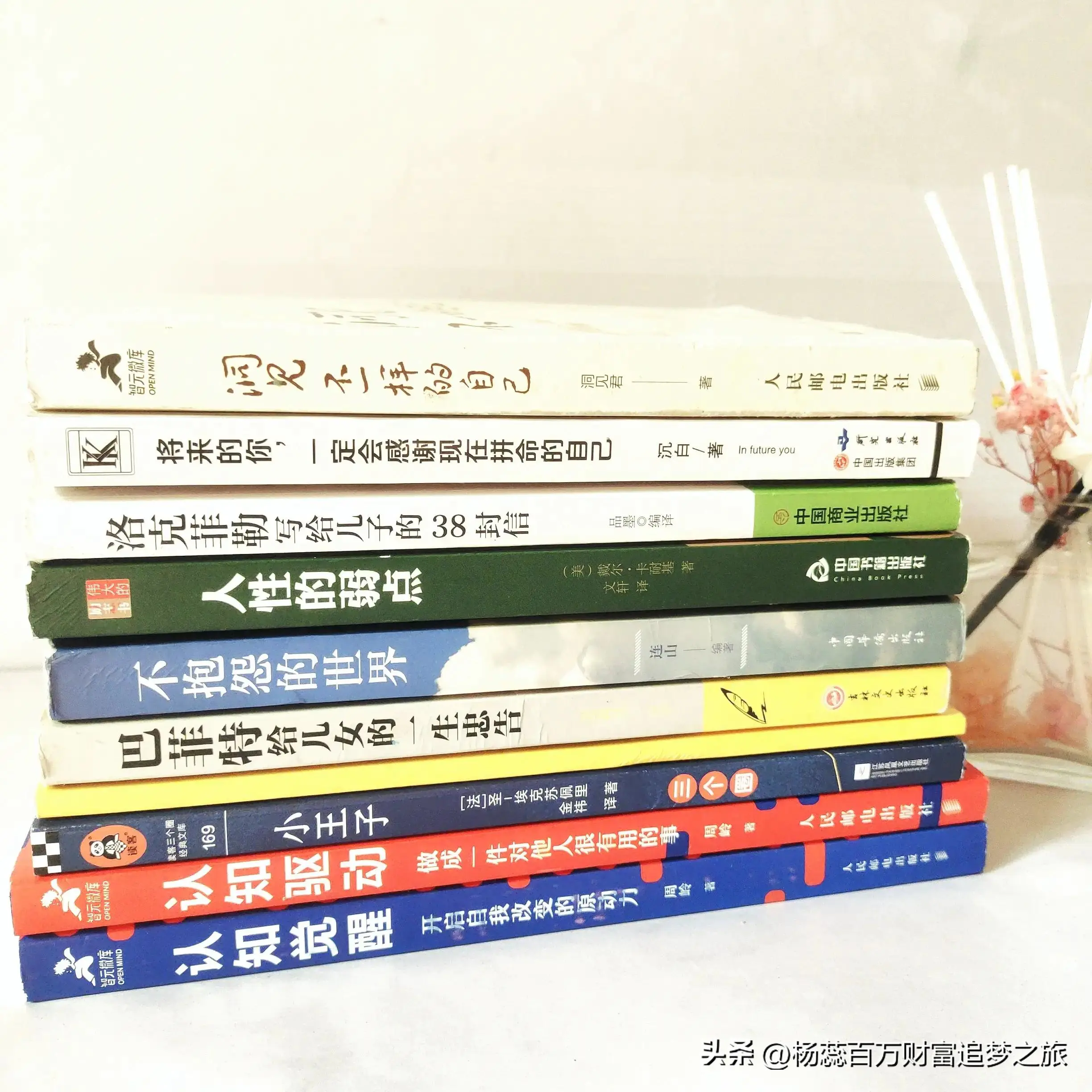 在家赚钱简单的副业_在家赚钱的工作有哪些_天天在家怎么赚钱