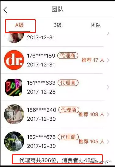 淘赚真的假的_怎么用一淘赚钱_淘赚赚是合法的吗