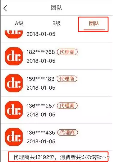 怎么用一淘赚钱_淘赚赚是合法的吗_淘赚真的假的