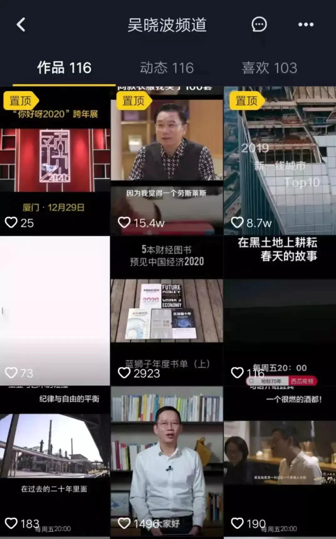 快手段视频赚钱_快手短视频怎么赚钱_视频短赚钱快手怎么做