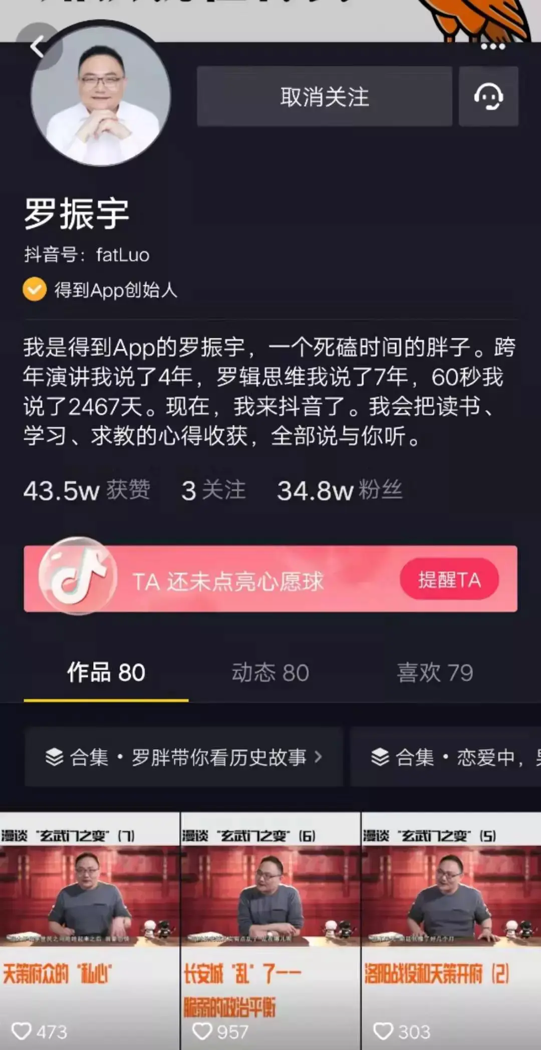 快手短视频怎么赚钱_快手段视频赚钱_视频短赚钱快手怎么做