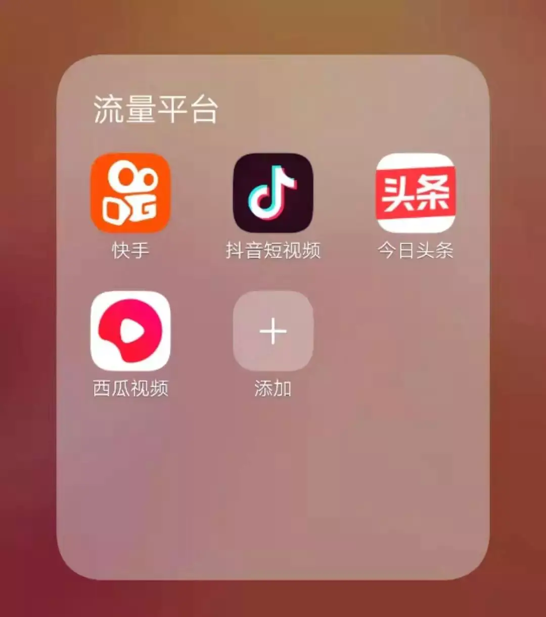 视频短赚钱快手怎么做_快手短视频怎么赚钱_快手段视频赚钱