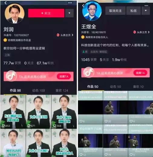 快手短视频怎么赚钱_视频短赚钱快手怎么做_快手段视频赚钱