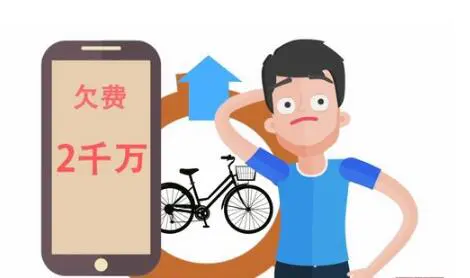 共享赚钱单车公司名称_共享单车公司怎么赚钱_共享单车赚什么钱
