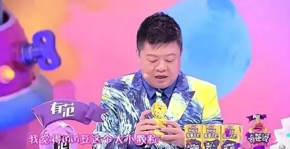 美拍发视频怎么赚钱_美拍发视频能挣钱吗_发美拍视频怎么赚钱