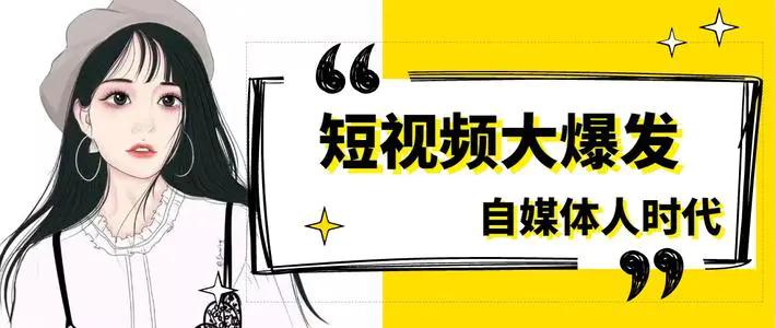 趣美文怎么阅读赚钱_趣美文赚钱是真的吗_趣美文一天能赚多少钱