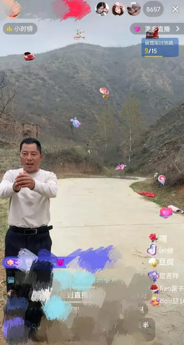 直播赚钱_搞直播赚钱网络怎么样_搞网络直播怎么赚钱