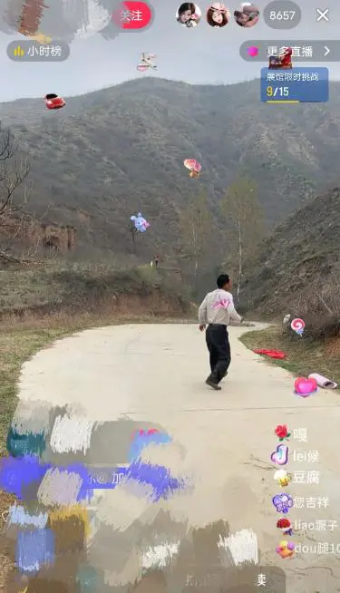 直播赚钱_搞网络直播怎么赚钱_搞直播赚钱网络怎么样
