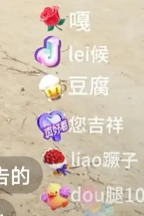 直播赚钱_搞直播赚钱网络怎么样_搞网络直播怎么赚钱