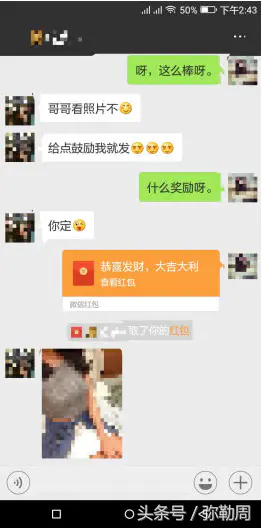 手机群控软件能做什么_手机群控怎么赚钱_手机群控搬砖