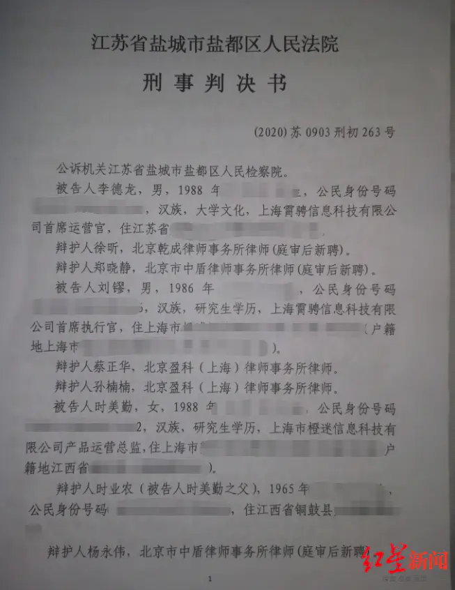 超市赚钱金融平台_超市赚钱金融app_金融超市怎么赚钱的