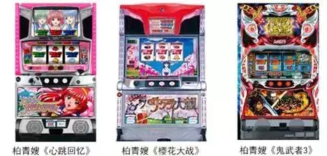 喷射战士赚钱吗_喷射战士赚钱最快_喷射战士2怎么赚钱