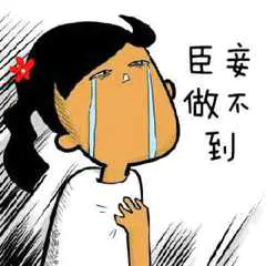 留学中介公司怎么赚钱_中介留学赚钱公司怎么赚钱_留学中介暴利