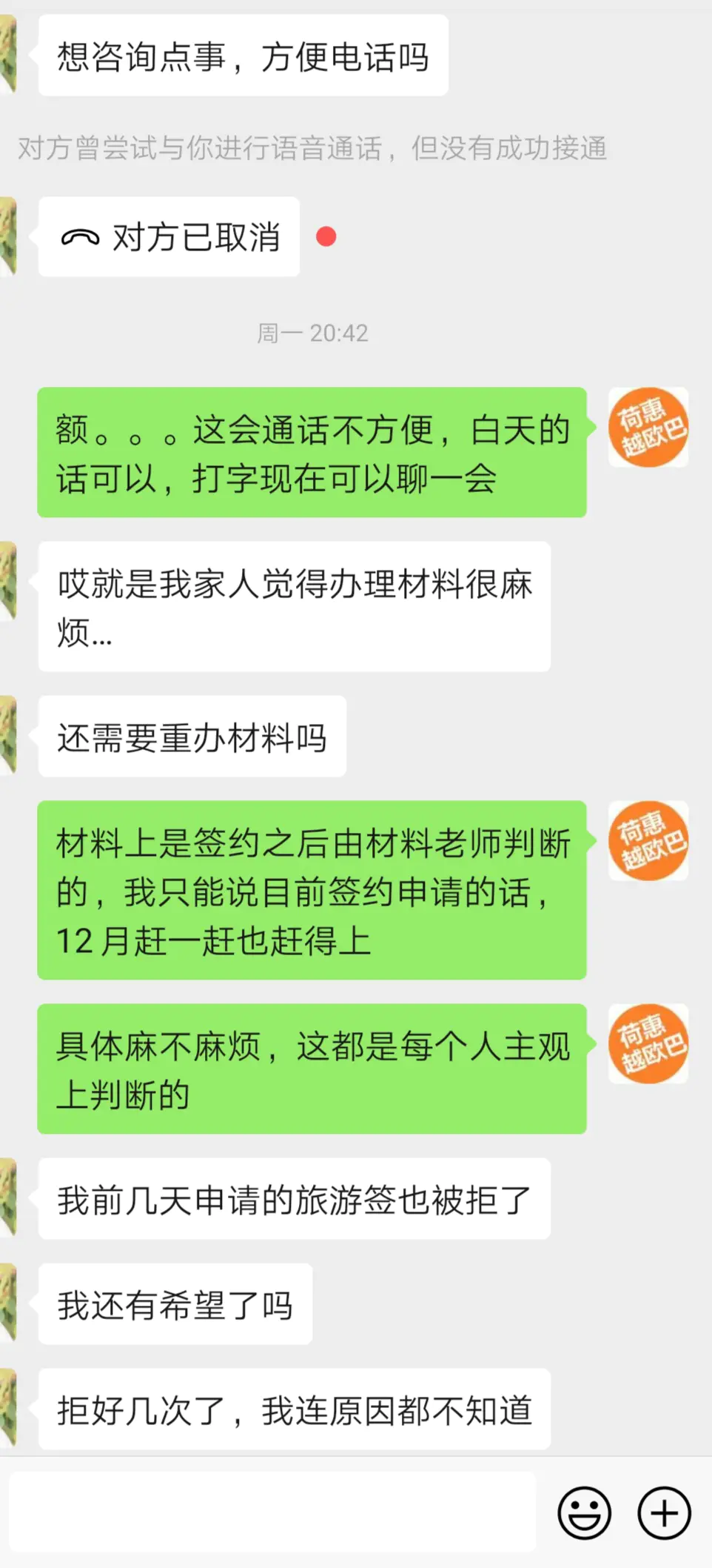 留学中介暴利_中介留学赚钱公司怎么赚钱_留学中介公司怎么赚钱