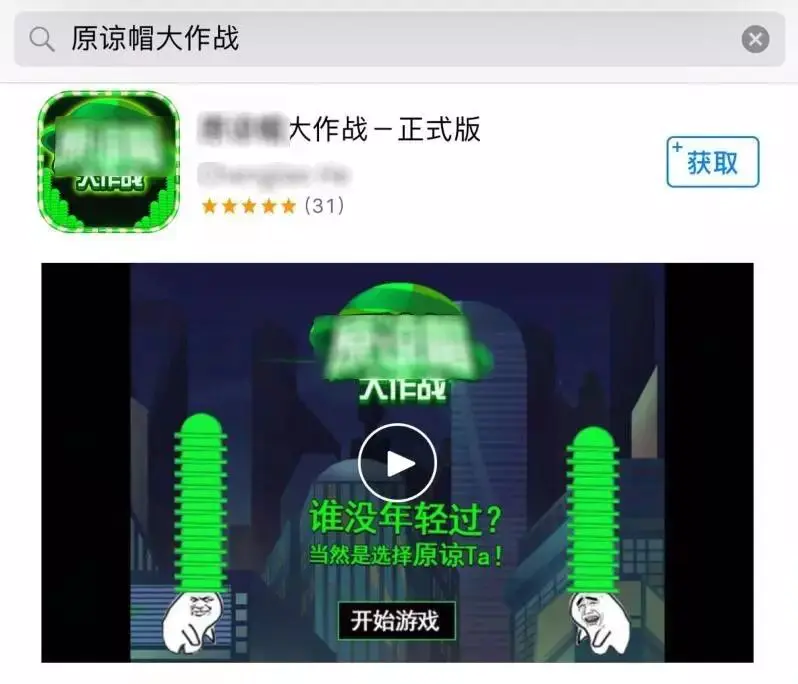 手机捕鱼怎么赚钱的_捕鱼赚钱的手机游戏_捕鱼赚钱游戏平台