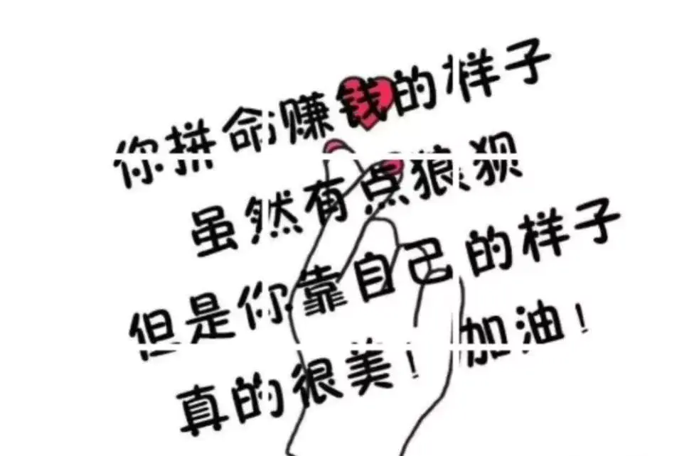 捕鱼赚钱手机软件_手机捕鱼怎么赚钱的_捕鱼赚钱游戏软件