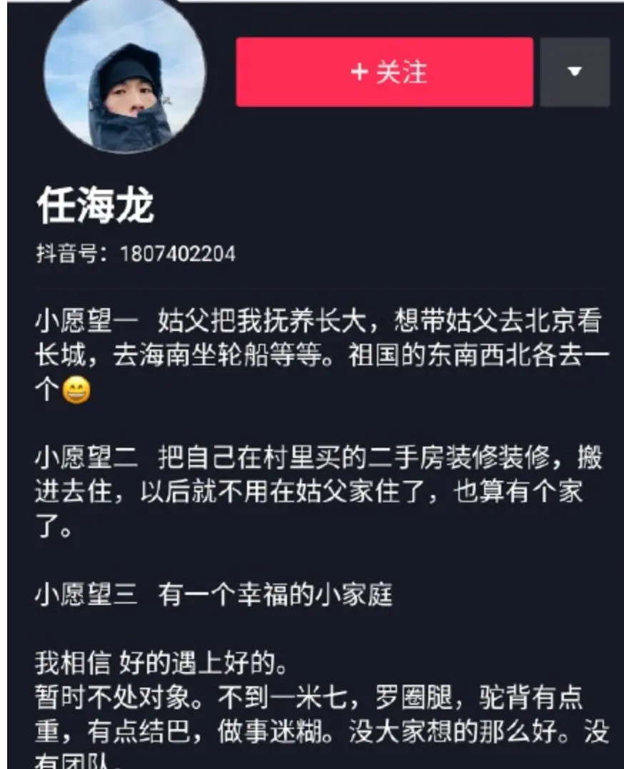 捕鱼赚钱游戏软件_捕鱼赚钱手机软件_手机捕鱼怎么赚钱的