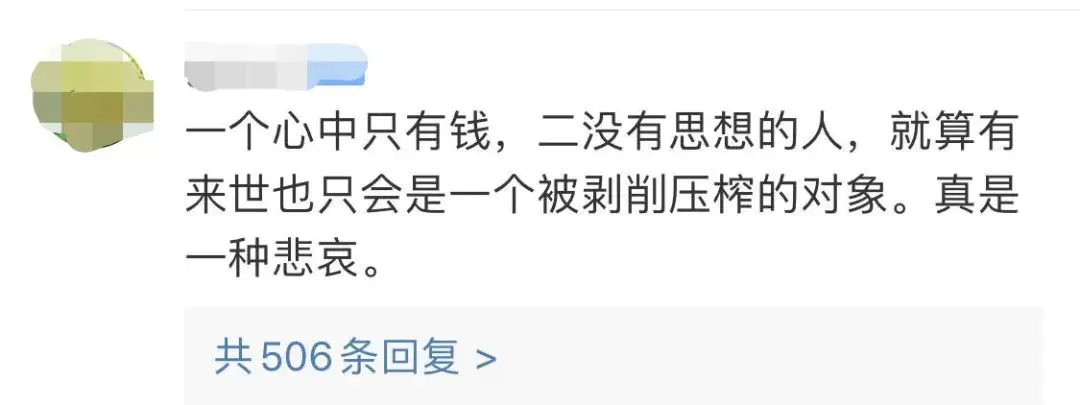 手机捕鱼怎么赚钱的_捕鱼赚钱游戏软件_捕鱼赚钱手机软件