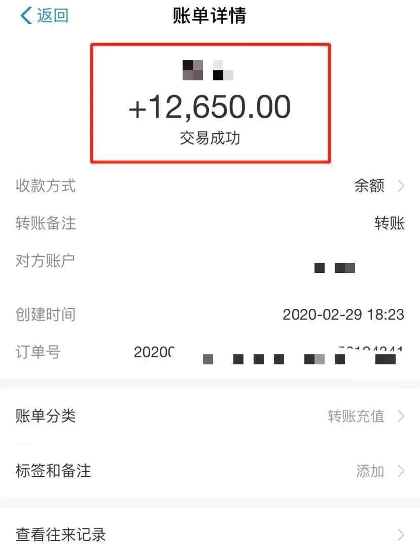 视频好看赚钱是真的吗_好看视频赚钱_好看视频怎么赚钱
